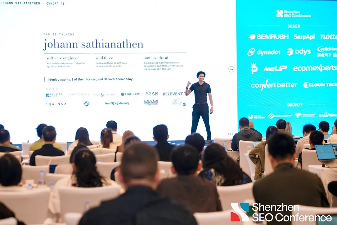 Johann Sathianathen speaking at the Shenzhen SEO Conference